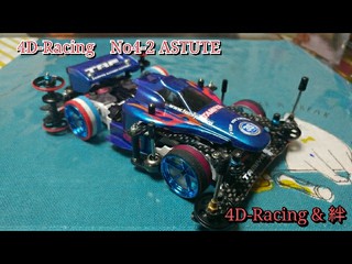 4D-Racing No.4-2 Astute by mam
